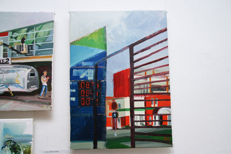 Autors: Aija Ušerovska. Ainava ar sētu (Bauskas novada domes īpašumā). Mākslas plenērs Bauskā. 2011.g.